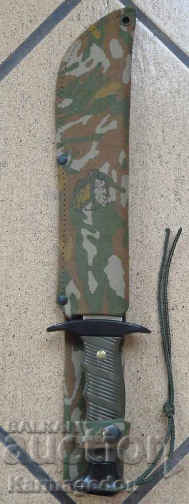 Доставка на Масивен нож Доставка на Масивен нож