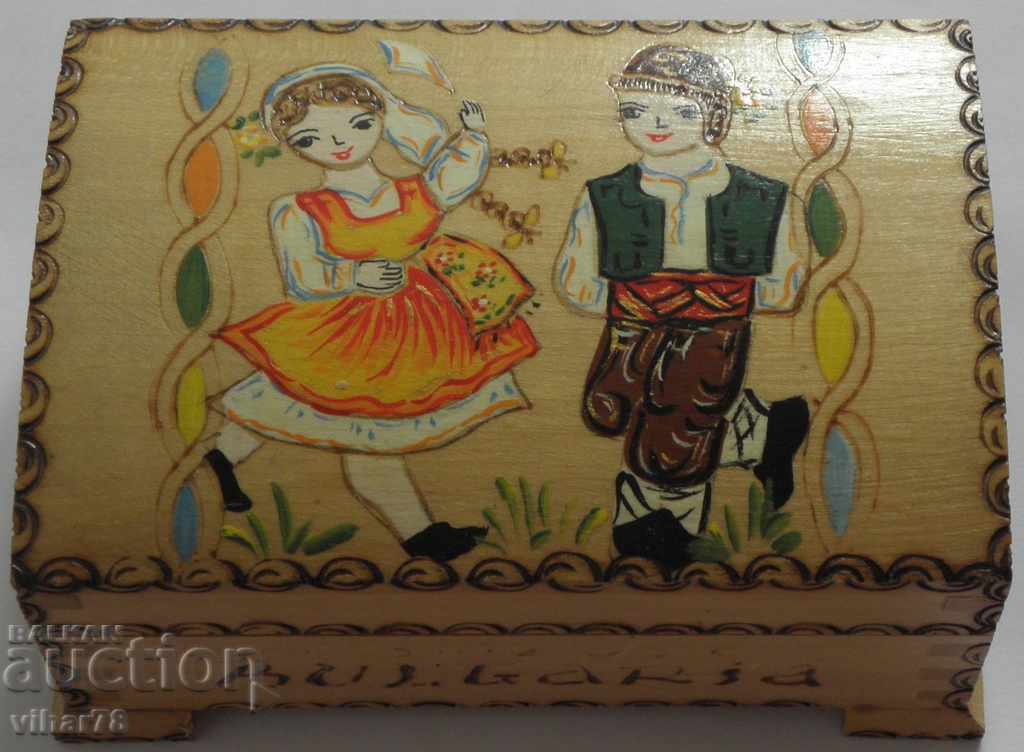 WOODEN BOX with price 24.99 BGN | € 12.78 WOODEN BOX with price 24.99 BGN | € 12.78