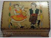 ΞΥΛΙΝΟ ΚΟΥΤΙ