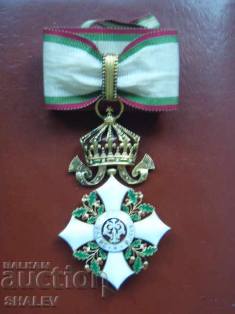 Order "For Civil Merit" 3rd degree with ribbon (1933) with price 949.89 BGN | € 485.67 Order "For Civil Merit" 3rd degree with ribbon (1933) with price 949.89 BGN | € 485.67