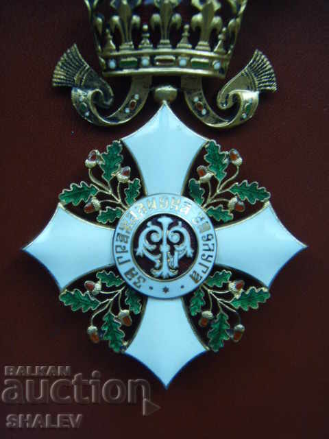 Auction Order "For Civil Merit" 3rd degree with ribbon (1933) Auction Order "For Civil Merit" 3rd degree with ribbon (1933)