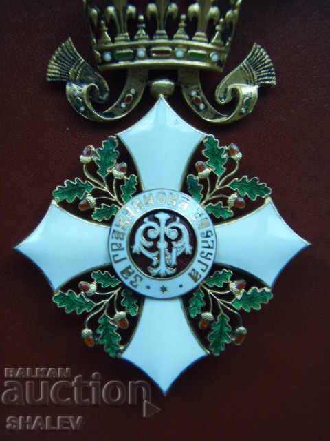 Delivery of Order "For Civil Merit" 3rd degree with ribbon (1933) Delivery of Order "For Civil Merit" 3rd degree with ribbon (1933)