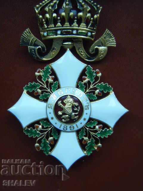 Order "For Civil Merit" 3rd degree with ribbon (1933) - 6 Order "For Civil Merit" 3rd degree with ribbon (1933) - 6