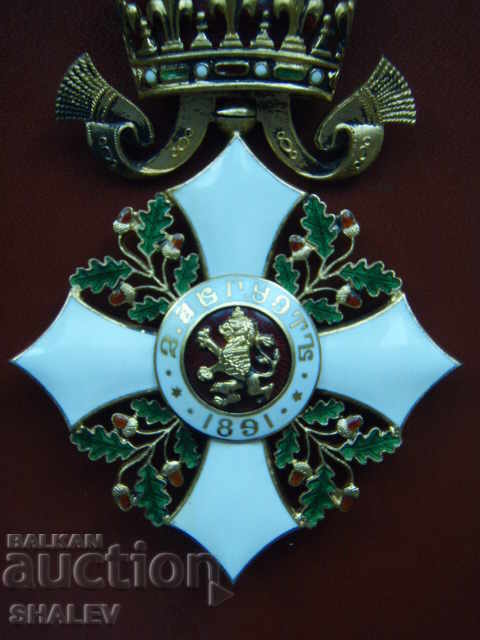 Order "For Civil Merit" 3rd degree with ribbon (1933) - 7 Order "For Civil Merit" 3rd degree with ribbon (1933) - 7