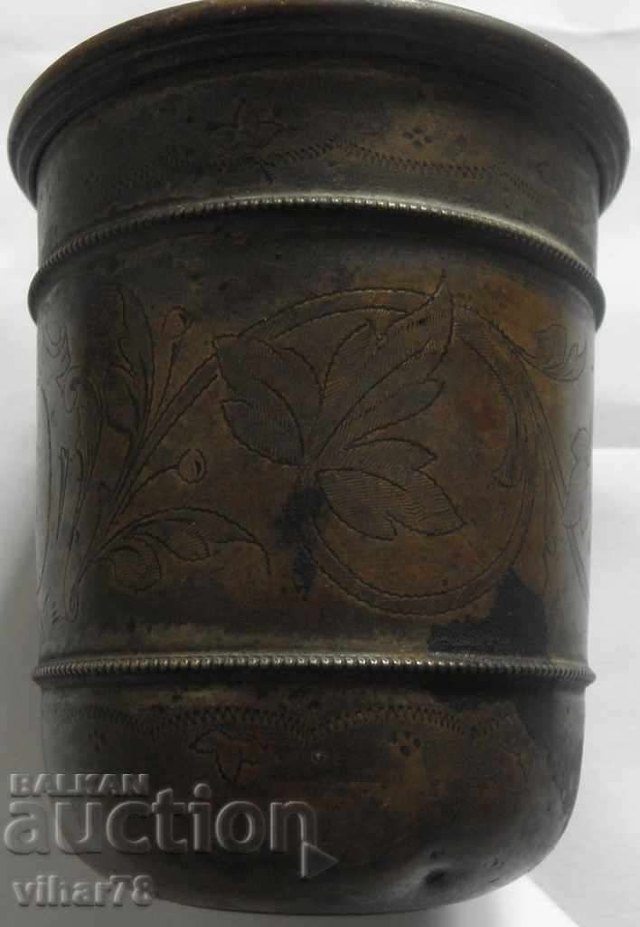 Доставка на Стара месингова чаша с гравюри Доставка на Стара месингова чаша с гравюри