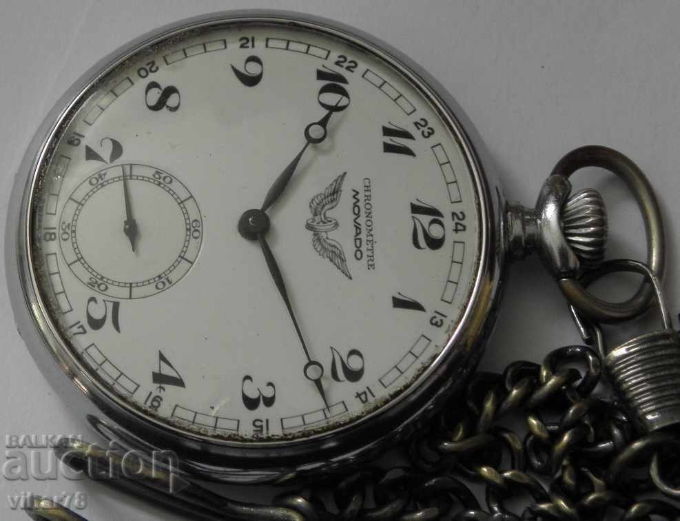 Auction MOVADO pocket watch Auction MOVADO pocket watch