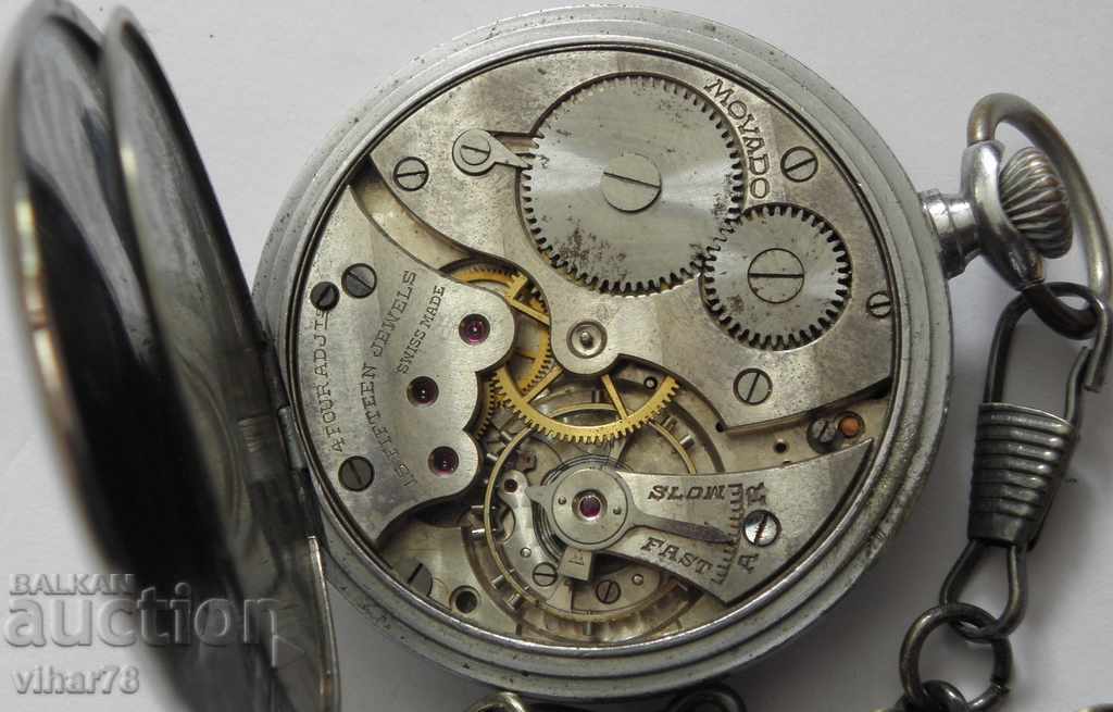 Ρολόι τσέπης MOVADO - 6 Ρολόι τσέπης MOVADO - 6