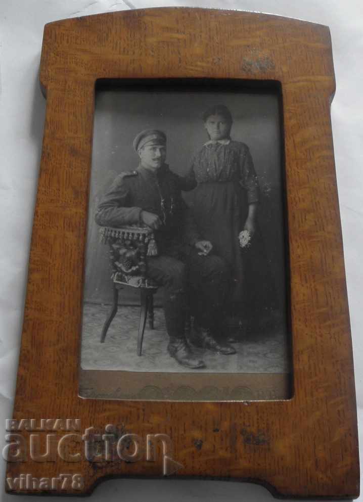 OLD PICTURE IN FRAMEWORK with price 29.99 BGN | € 15.33 OLD PICTURE IN FRAMEWORK with price 29.99 BGN | € 15.33