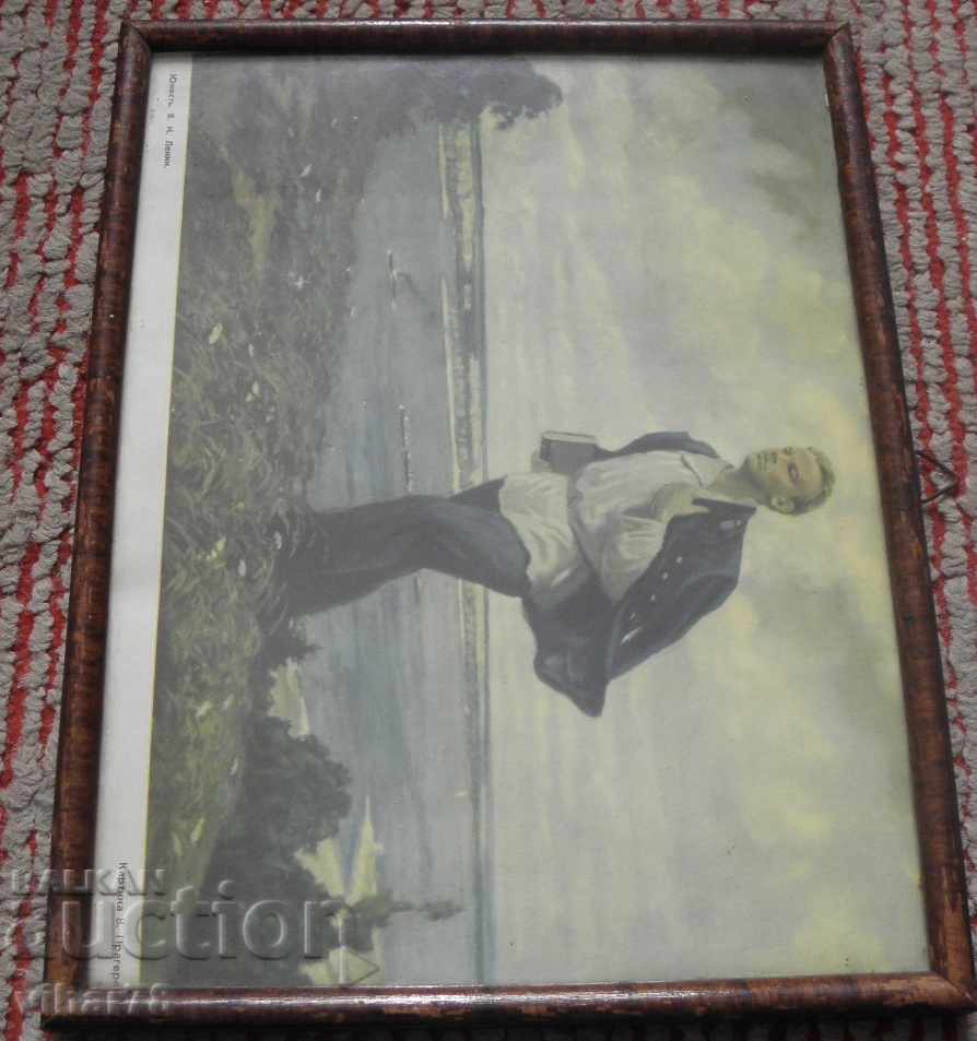 Delivery of OLD PICTURE IN FRAME-CHICCO LENEN-NEWS Delivery of OLD PICTURE IN FRAME-CHICCO LENEN-NEWS