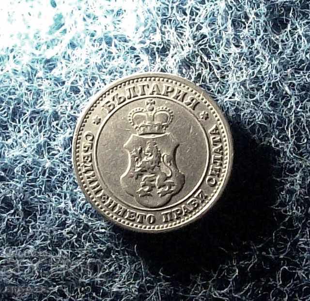 Auction 10 stotinki 1906 Auction 10 stotinki 1906