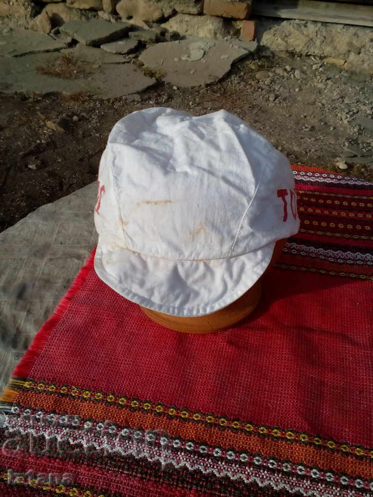 Old hat Sport Thisto with price 6.00 BGN | € 3.07 Old hat Sport Thisto with price 6.00 BGN | € 3.07