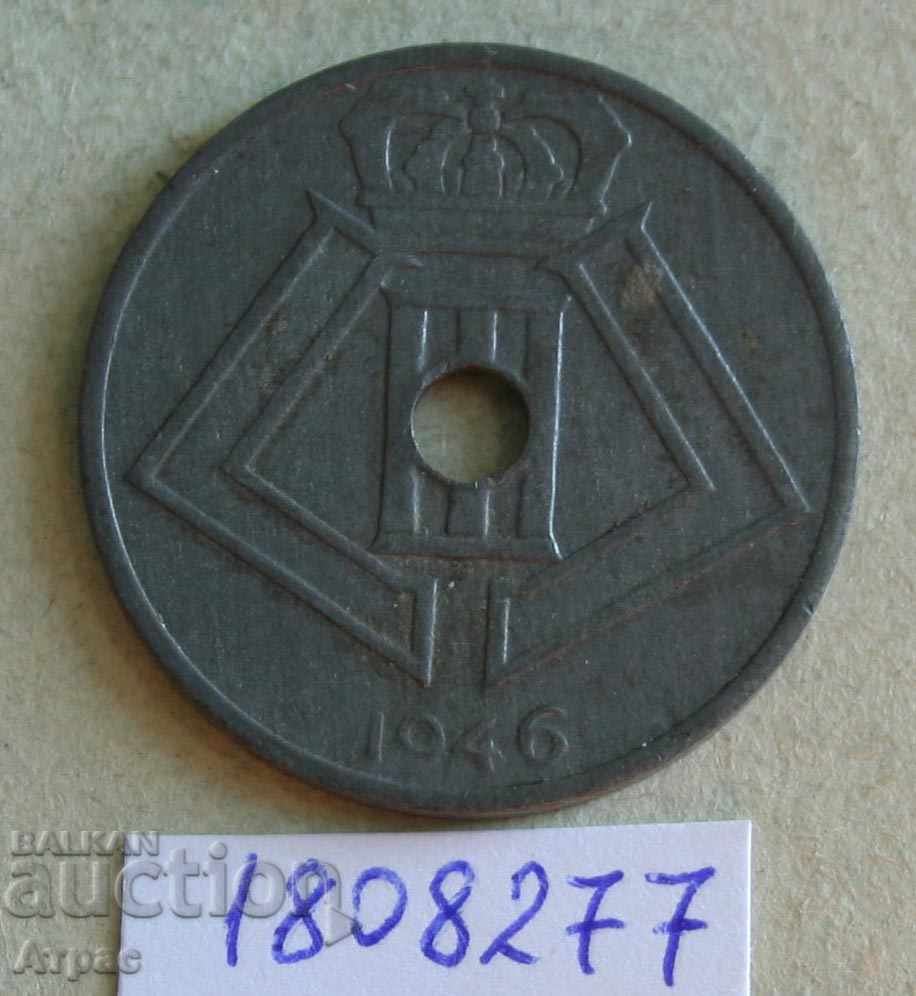 25 εκατοστά 1946 Βέλγιο με τιμή € 1.02 | 1.99 BGN