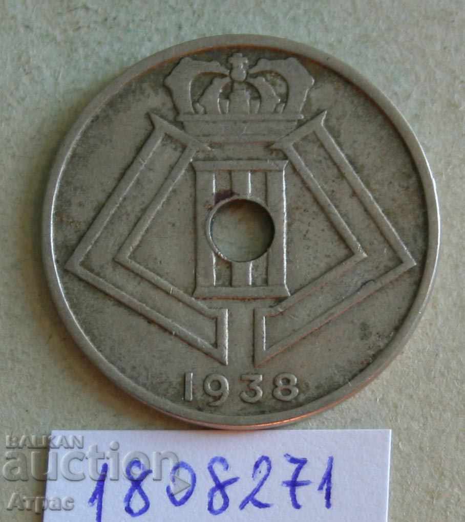 25 εκατοστά 1938 Βέλγιο με τιμή € 1.02 | 1.99 BGN