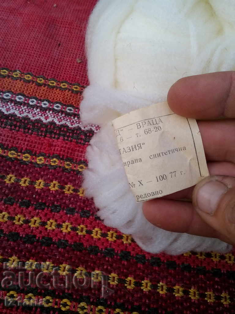 Текстурирана синтетична коприна - 5 Текстурирана синтетична коприна - 5