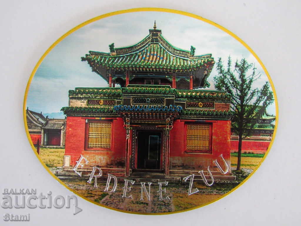 Голям автентичен  магнит от Монголия-серия-пагода