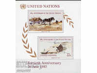 1985. United Nations - New York. 40 years since the founding of the United Nations. Block.