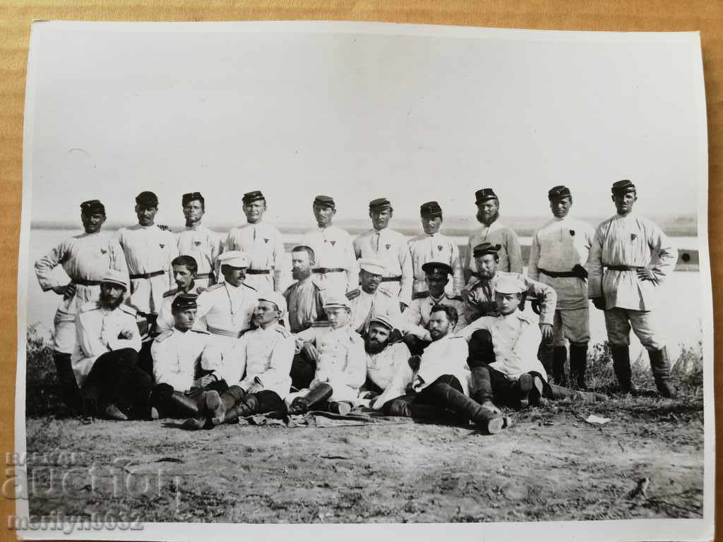 Photo from a rote pressed with price 20.00 BGN | € 10.23 Photo from a rote pressed with price 20.00 BGN | € 10.23