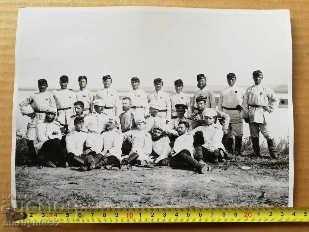 Auction Photo from a rote pressed Auction Photo from a rote pressed