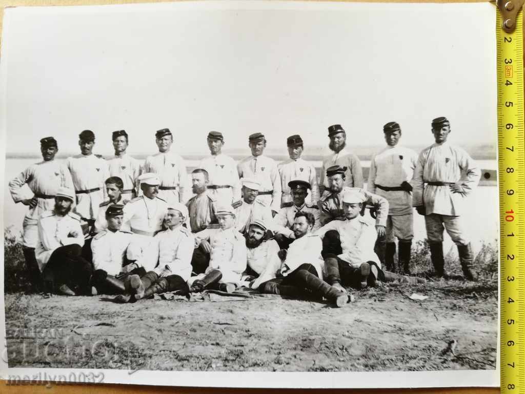 Delivery of Photo from a rote pressed Delivery of Photo from a rote pressed