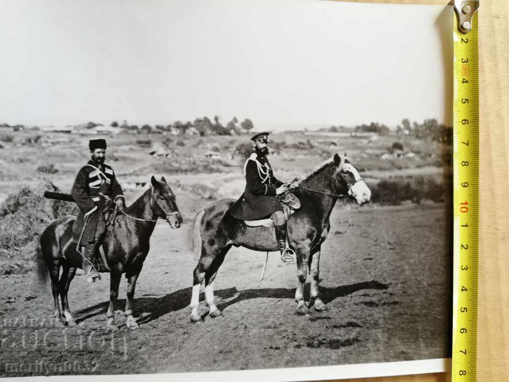 Auction A photo from the FTT, copied from the original Auction A photo from the FTT, copied from the original