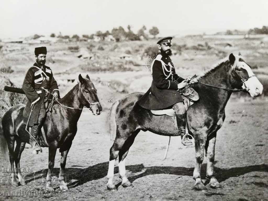 A photo from the FTT, copied from the original - 5 A photo from the FTT, copied from the original - 5