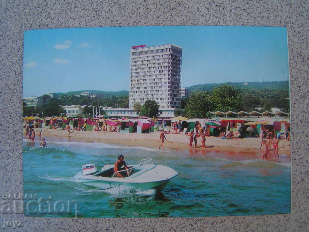 3 postcards from KK Golden Sands with price 10.00 BGN | € 5.11 3 postcards from KK Golden Sands with price 10.00 BGN | € 5.11