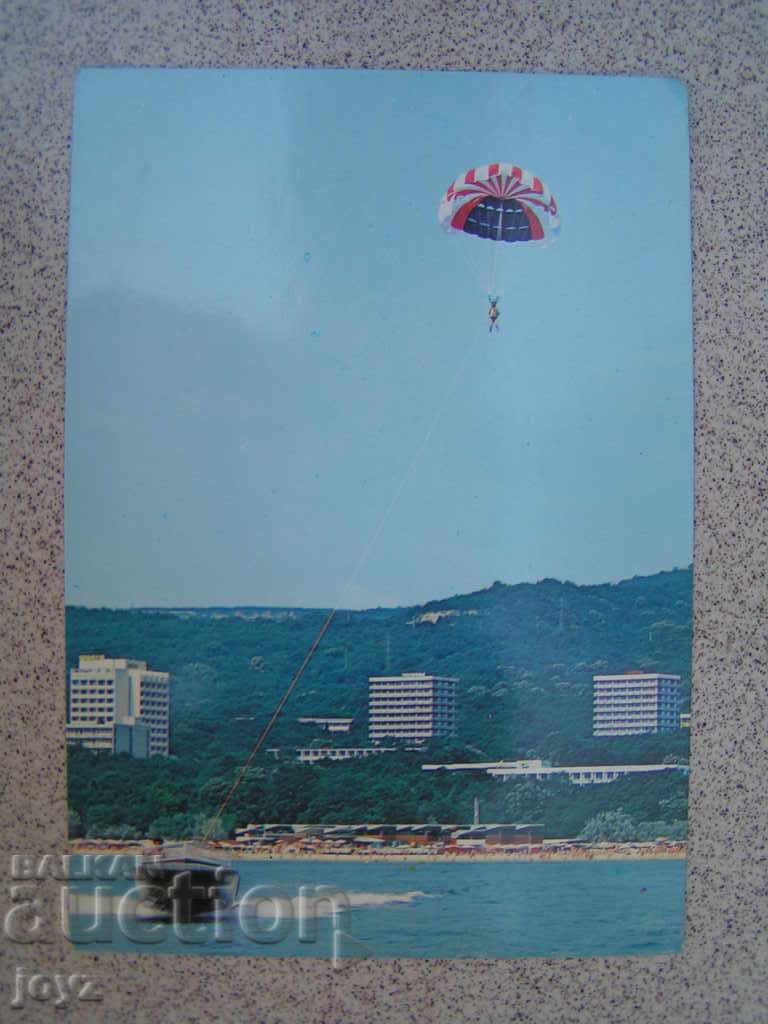 Delivery of 3 postcards from KK Golden Sands Delivery of 3 postcards from KK Golden Sands