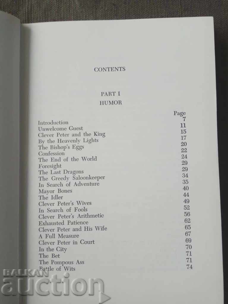 Basme populare bulgare Elena B. Craver - 5