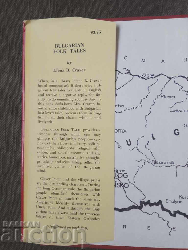 Basme populare bulgare Elena B. Craver - 6