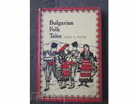 Bulgarian folk tales. Elena B. Craver