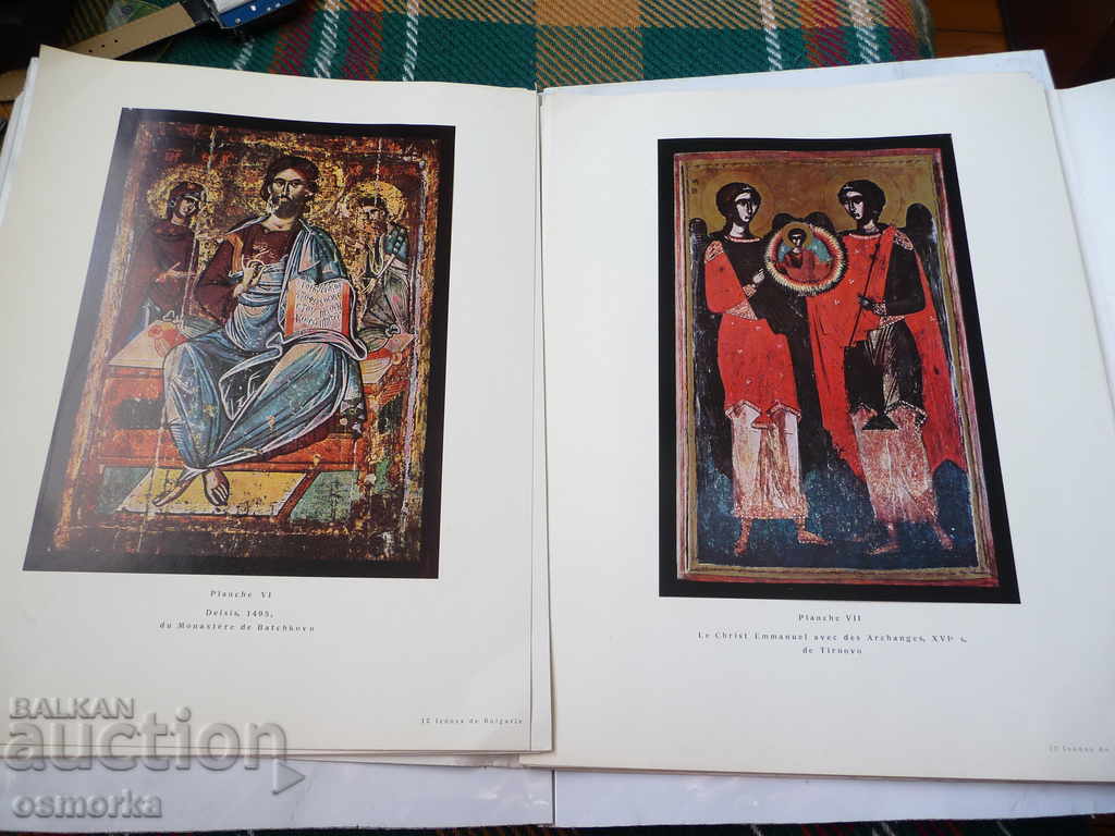Auction  12 icons from Bulgaria - 12 icones de Bulgarie