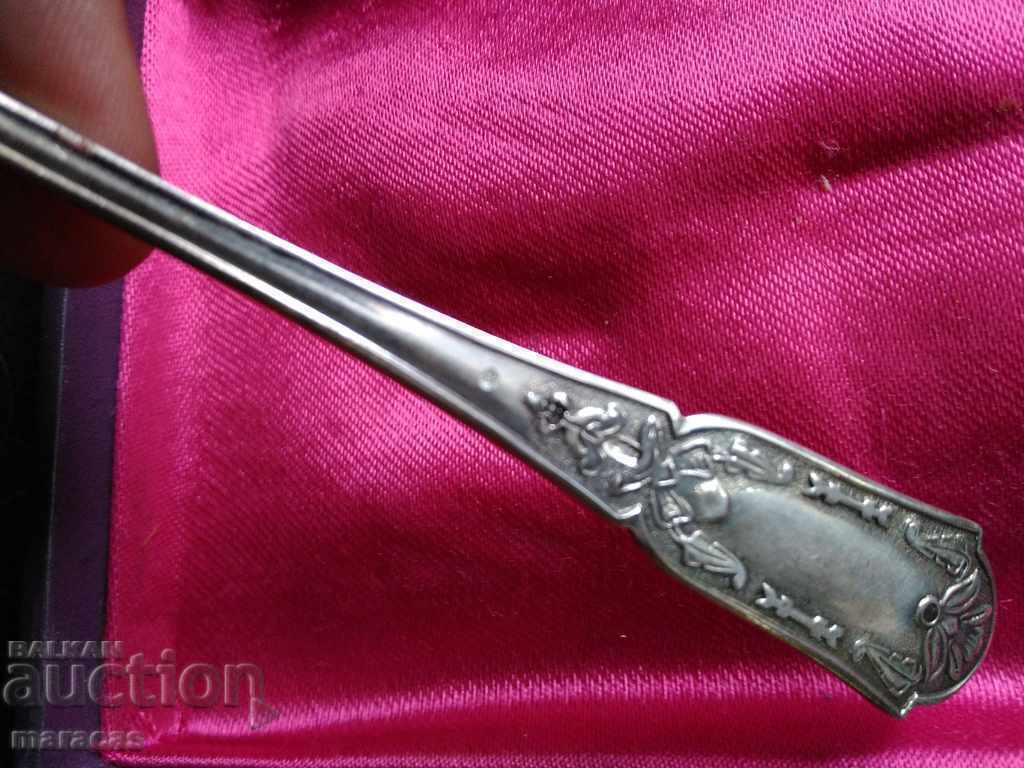 Ασημένια κουτάλια με τιμή 490.00 BGN | € 250.53 Ασημένια κουτάλια με τιμή 490.00 BGN | € 250.53