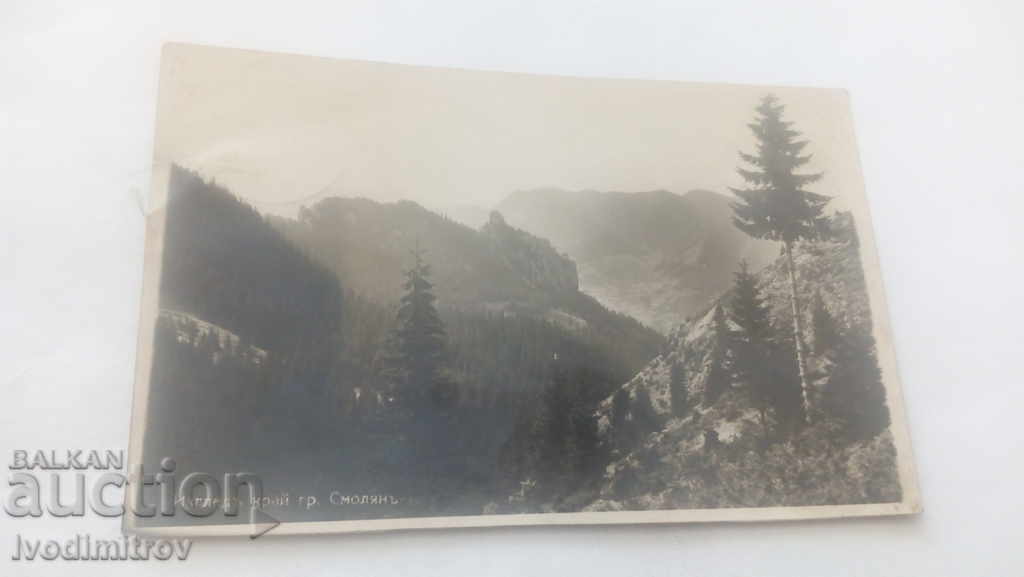 Пощенска картичка Изгледъ край градъ Смолянъ 1943