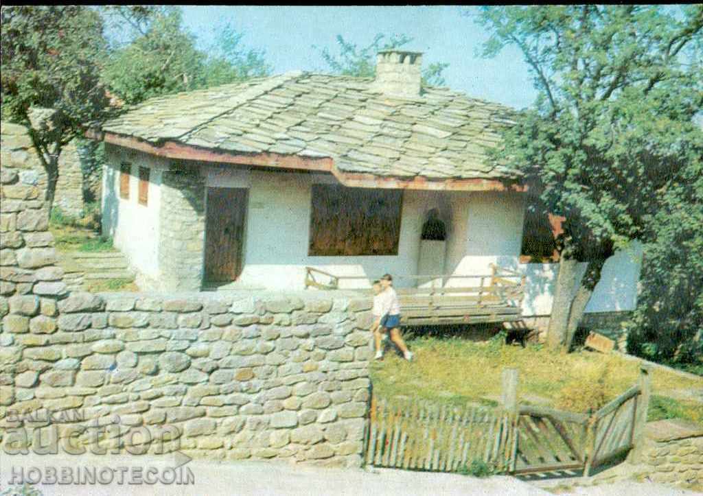 ΝΕΑ ΑΧΡΗΣΙΜΟΠΟΙΗΣΗ ΚΑΡΤΑ VRACA HOUSE mintage 3000 - 1976