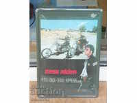 Placă metalică Film Rider de apă Rockerii Motociclete Benzină Hit
