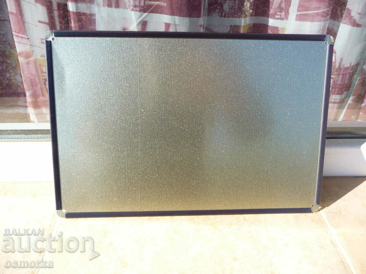 Παράδοση Μεταλλική επιγραφή Μην αναστατώνετε τον σκύλο καλό σκύλο Παράδοση Μεταλλική επιγραφή Μην αναστατώνετε τον σκύλο καλό σκύλο