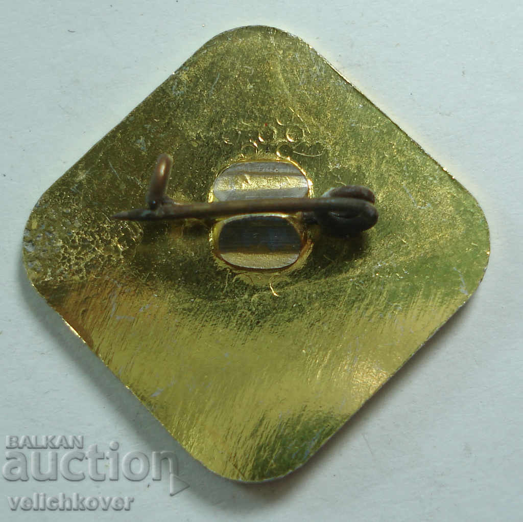 22456 Παγκόσμια Έκθεση Κυνηγιού Βουλγαρίας, Φλόριντα 1981 με τιμή 2.00 BGN | € 1.02 22456 Παγκόσμια Έκθεση Κυνηγιού Βουλγαρίας, Φλόριντα 1981 με τιμή 2.00 BGN | € 1.02