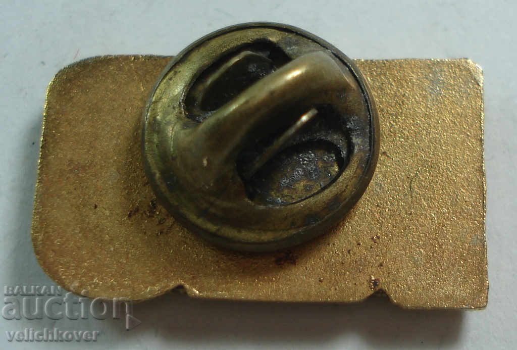 22468 Βραζιλία υπογράψει πόλη του Ρίο ντε Τζανέιρο με τιμή 2.00 BGN | € 1.02 22468 Βραζιλία υπογράψει πόλη του Ρίο ντε Τζανέιρο με τιμή 2.00 BGN | € 1.02