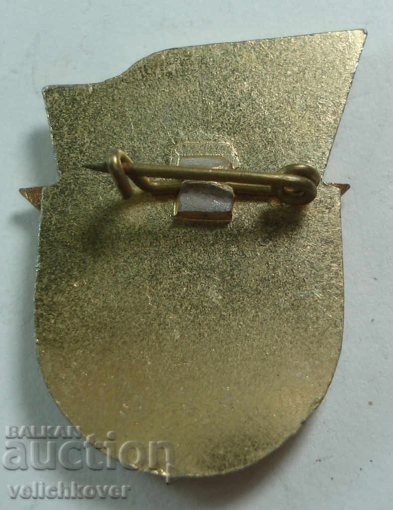 22472 Βουλγαρία στρατιωτικός υπογράφος πολεμιστής αθλητής βαθμό ΙΙ με τιμή 2.00 BGN | € 1.02 22472 Βουλγαρία στρατιωτικός υπογράφος πολεμιστής αθλητής βαθμό ΙΙ με τιμή 2.00 BGN | € 1.02