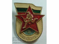 22472 България военен знак воин спортист II степен