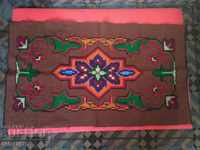 Old Bulgarian Hand Woven Pan / Tapestry / Carpet-103 / 59cm