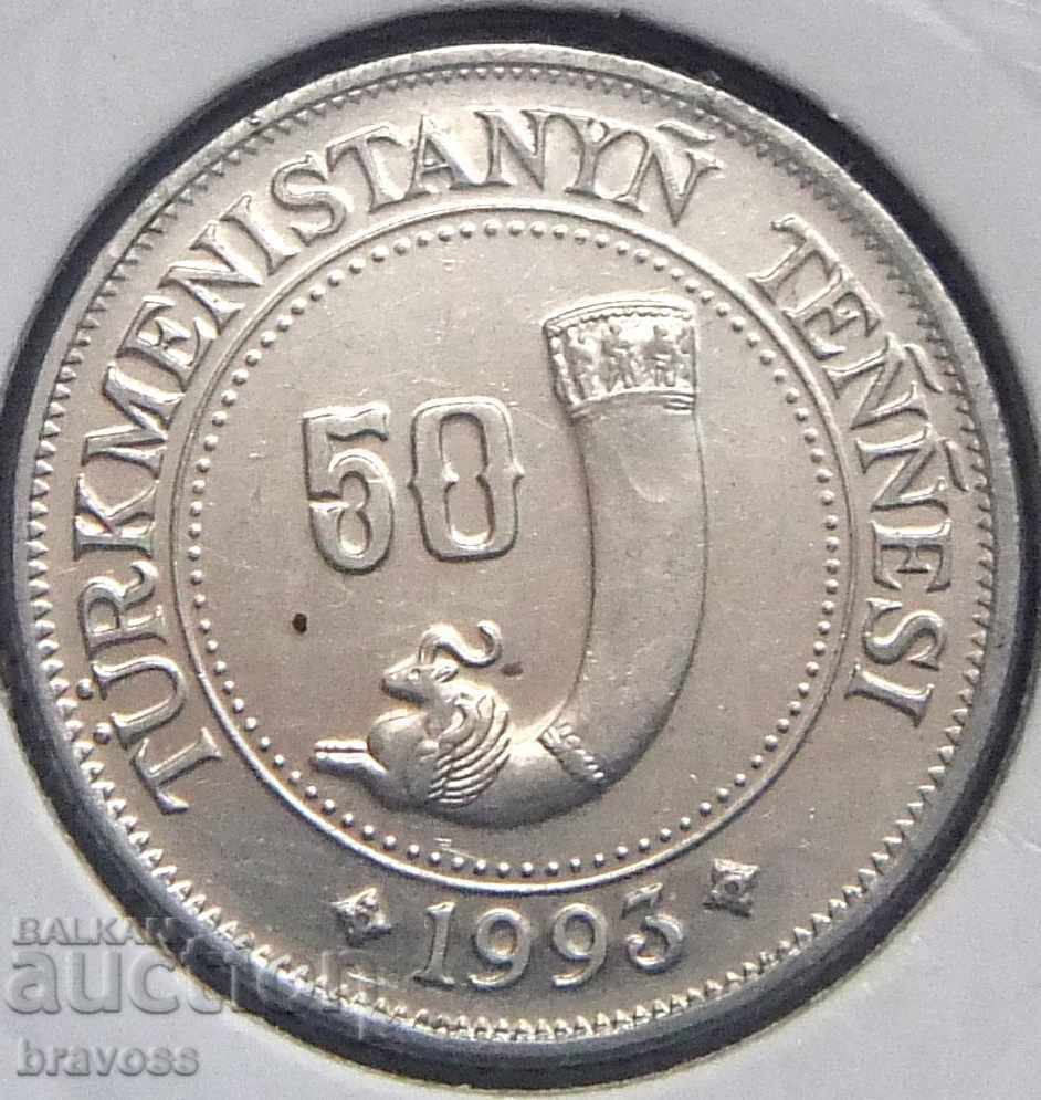 Τουρκμενιστάν 50 μ. 1993