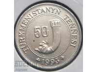 Τουρκμενιστάν 50 μ. 1993