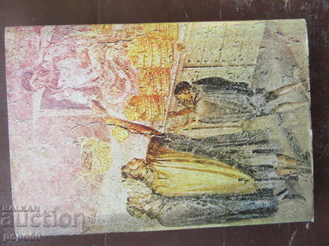 THE EVENT LIFE IN POMPEY - Robert Etienne (1983) - 6 THE EVENT LIFE IN POMPEY - Robert Etienne (1983) - 6