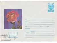 Пощенски плик с т. знак 5 ст. ОК. 1987 РОЗА САМБА 853