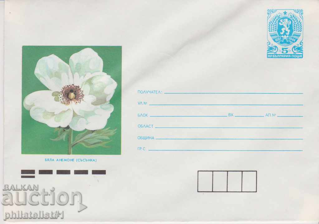 Postal envelope with the sign 5 st. OK. 1988 FLOWERS 861