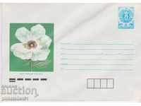 Ταχυδρομικό φάκελο με το σύμβολο 5 στην ενότητα OK. 1988 ΛΟΥΛΟΥΔΙΑ 861