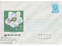Postal envelope with the sign 5 st. OK. 1988 FLOWERS 868
