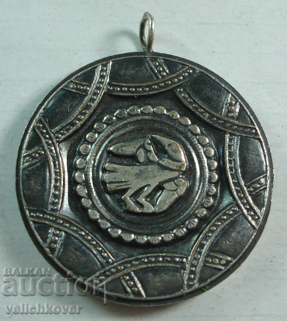22488 България медал детайл пафта Рилски Манастир