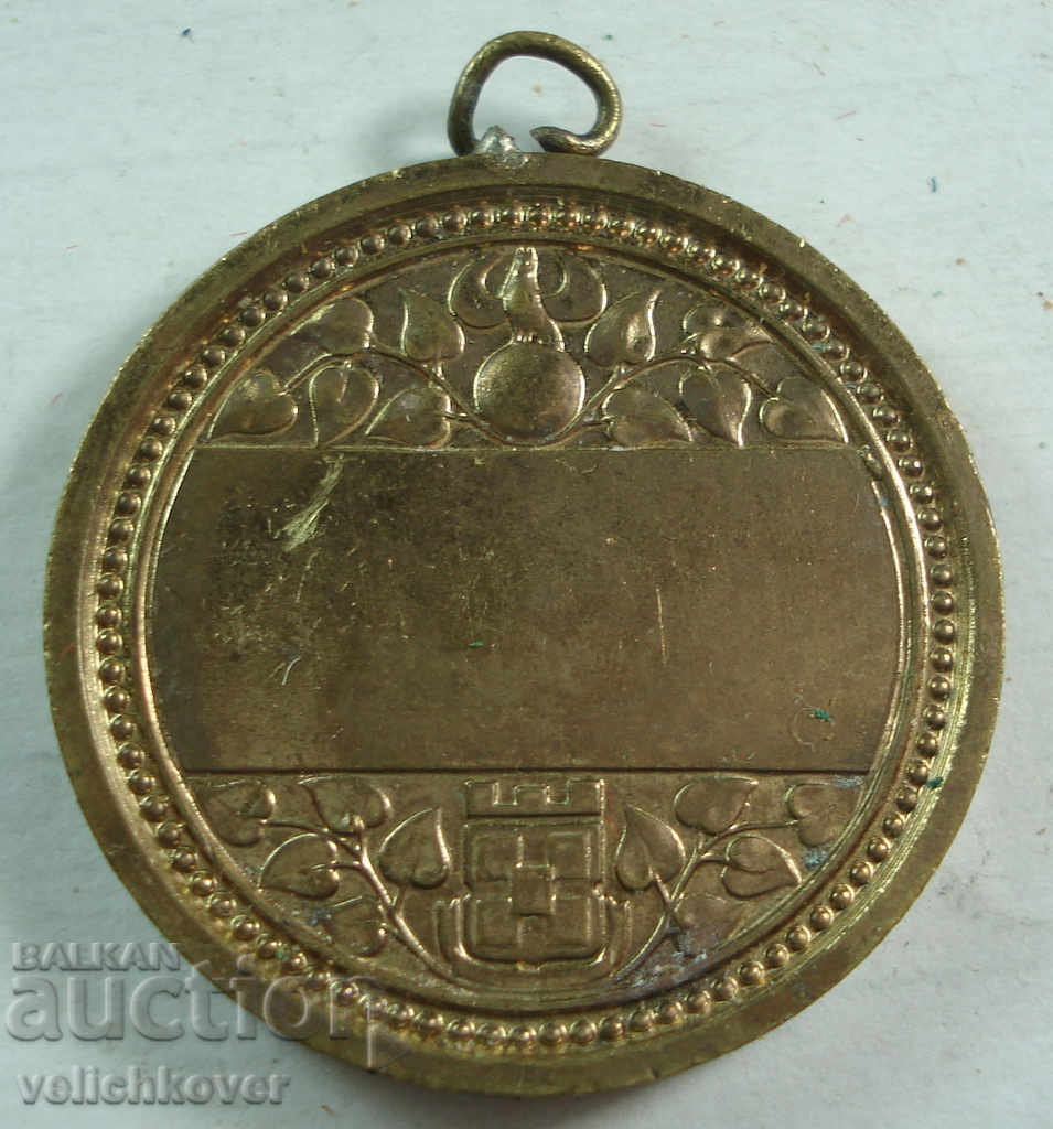 22490 Βουλγαρικό μετάλλιο για το παιδί που γεννήθηκε στη Σόφια στη δεκαετία του '70 με τιμή 3.00 BGN | € 1.53 22490 Βουλγαρικό μετάλλιο για το παιδί που γεννήθηκε στη Σόφια στη δεκαετία του '70 με τιμή 3.00 BGN | € 1.53